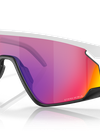 BXTR prizm road Lenses, matte white Frame