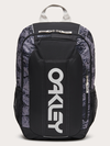 Enduro 20L 3.0 tiger mountain camo gray