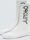 B1B Socks 2.0 (3 PCS) white